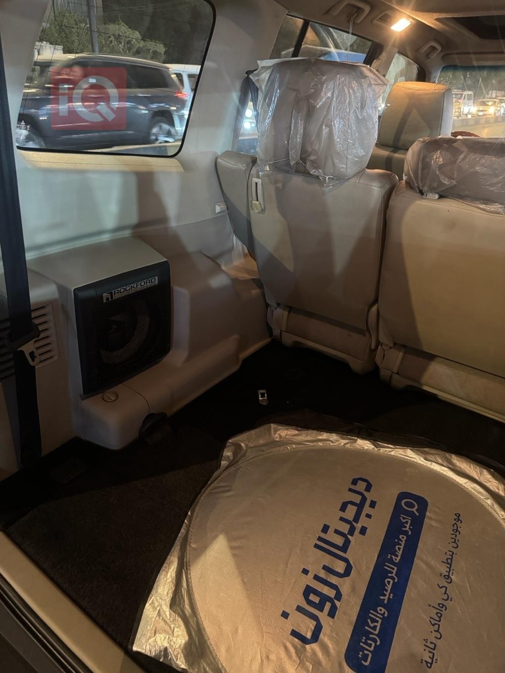 ميتسوبيشي باجيرو